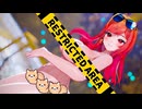 【MMD ホロライブ】《Ichijou Ririka (一条莉々華)》~《ILLIT (아일릿) '빌려온 고양이 (Do the Dance)》