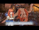 【ファイアーエムブレム無双】【リョナ】【セリカ】 魔法使いの一撃に敗北Part７