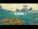 ドンキーコングバナンザ　初見　口ベタ実況13