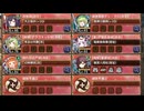 夢幻航海 EX-6-4 超難　放置【城プロRE 平均Lv74】