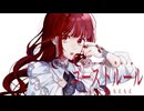 【オリジナルMV】 ゴーストルール/DECO*27【歌ってみた】ver.もえもえ