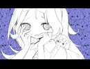 ちくちく | 汎用式概念χ