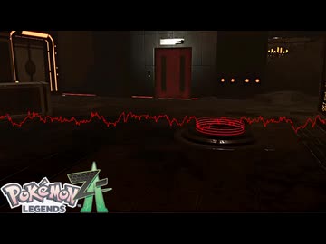 【フラダリラボ BGM】Pokémon LEGENDS Z-A