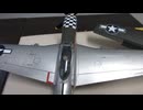 P-51D 1/48 TAMIYA &　P-51D 1/48 REVELL