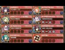 夢幻航海 EX-6-5 超難【城プロRE 平均Lv78】