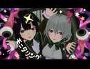 【MMD心ホラ】オールキャラでモニタリング【VRoid】