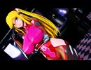 【MMD対魔忍】高坂静流でTeddy Bear【モデル配布】