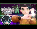 §【実況】ズZ-Aァーッ#03