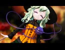 【東方MMD】Miy式こいしちゃんで『Happy Halloween』