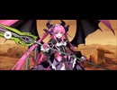 【FGO】エリザベート☆5（マイルーム）出撃。 (1)