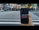 表示注意