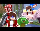 【マイクラアニメ】ぜんいちがヘロブラインになっちゃった？！【まいぜんシスターズ】