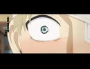 TVアニメ『SPY×FAMILY』Season 3×スピッツ「灯を護る」スペシャルムービー』