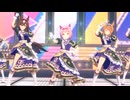 【ウマ娘】ライブ（ハルウララ）U.M.A. NEW WORLD!!