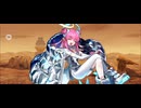 【FGO】エリザベート☆5（マイルーム）霊基