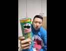 PRINGLES CARIBBEAN スパイシーチキン味は一個で560kcal位あるから全部食べると太る肥満デブになる