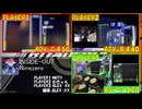 【GITADORA】INSIDE-OUT ADV-G、ADV-B、ADV-D Part.1【プレイ動画】