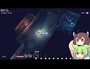 【ダッコフ】初心者がエクストリームに挑んだ結果…【ずんだもん実況】