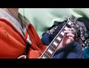 【初心者向け】愛のままにわがままに僕は君だけを傷つけない　B'z　ギターコード弾きcover