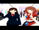 不合格の男 AIアニメ