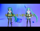 今の私はちっぽけだけど