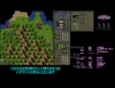 【TAS】イルバニアンの城_part4【SFC】