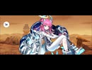 【FGO】エリザベート☆5（マイルーム）嫌い。 (1)