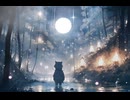 雨なのに月　「Secret Number 」