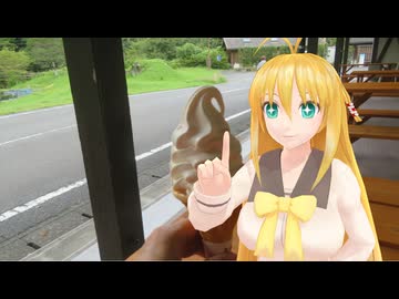 【Spacia GEAR】新弦巻マキと名所探訪 第290話「熊本県・亀山の湯」