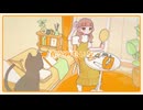 真空みたいな - ライクア feat. 初音ミク