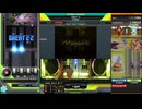 Makin' It(A) EXHARD