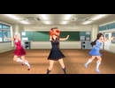 【COM3D2】 Blooming Kiss!