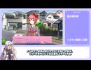 【DDLC】 Part1 ユリちゃんかわいい！