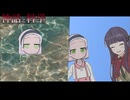 初心者たちの狂気的なTRPG『神話と科学』Film：04