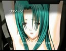 吸血殲鬼ヴェドゴニア　プレイ動画　パート9