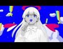 ドゥーマー(東京真中) / 菊植　歌ってみた
