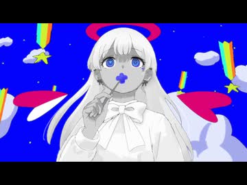 ドゥーマー(東京真中) / 菊植　歌ってみた
