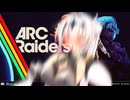 オ゛下品 Raiders　#1【exVoice実況】