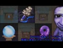 【AOONI-青鬼-】眼鏡と祭具とブルーベリー色の巨人【最終日】