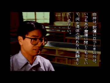 学校であった怖い話 実況⑦