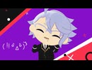 【MMDツイステ】『絶対王政♡みゃおみゃお』【おくたぬいちゃん】