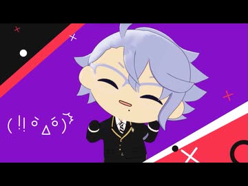 【MMDツイステ】『絶対王政♡みゃおみゃお』【おくたぬいちゃん】