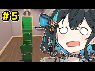 宮舞モカと行く「錯視」の世界 #５【SUPERLIMINAL】