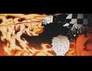 【静止画MAD】鬼滅の刃_天灯