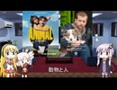 ゆかりとマキとついなが海外ドラマを語る日々 #222