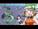 【実況】全ての入り口が『ランダム』になるホウエン地方がカオスすぎる件#第二十八話【ポケモンエメラルド】