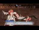 【ファイアーエムブレム無双】【リョナ】【サクラ】 魔法使いの一撃に敗北Part７