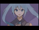 固定概念 feat.初音ミク - Echørug