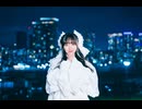 【かずは】おかえり 踊ってみた【オリジナル振付】