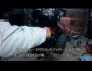 ③HONDAスノーラ　HS８０を今どきの除雪機っぽく大胆に改造する３　無段階高さ調整電動化編